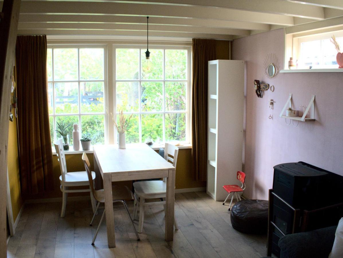 Small, Cute And Cozy Little Holiday Home 希波利蒂斯胡夫 外观 照片
